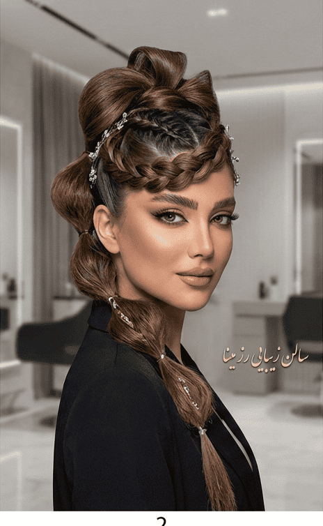 شینیون و آرایش حرفه‌ای